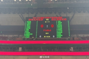 广厦VS深圳G4名单:孙铭徽回归 林秉圣&桑普森&史密斯&阿立兹缺席配图